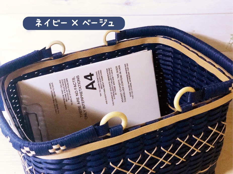 BIGサイズ・A4が入るお買い物バスケット＊ネイビー