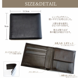 ☆送料無料☆ 二つ折り 財布 牛革［ブラウン］Crowds-Leather 3枚目の画像