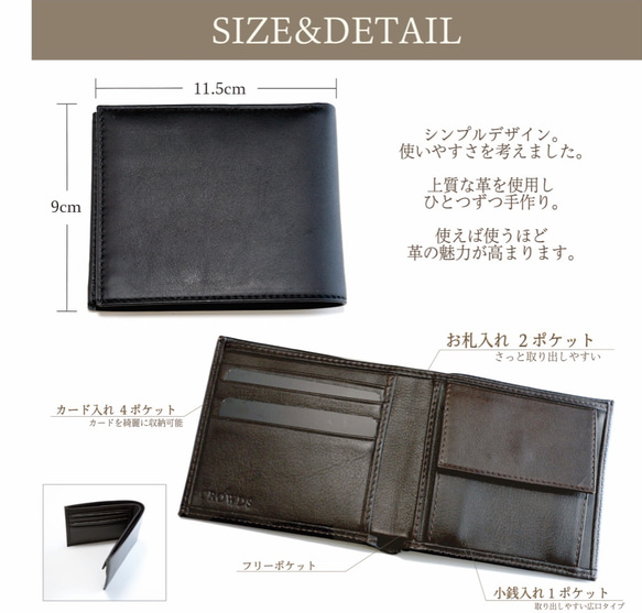 ☆送料無料☆ 二つ折り 財布 牛革［ブラウン］Crowds-Leather 3枚目の画像