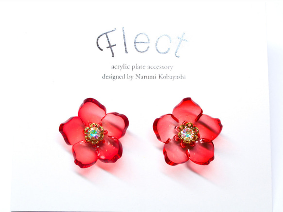 ゆうこさまオーダー品 ピアス（スタッド・一粒） Flect 通販｜Creema 