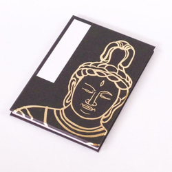 御朱印帳 - 帝釈天(黒) ノート nisiyuki 通販 8151917｜Creema