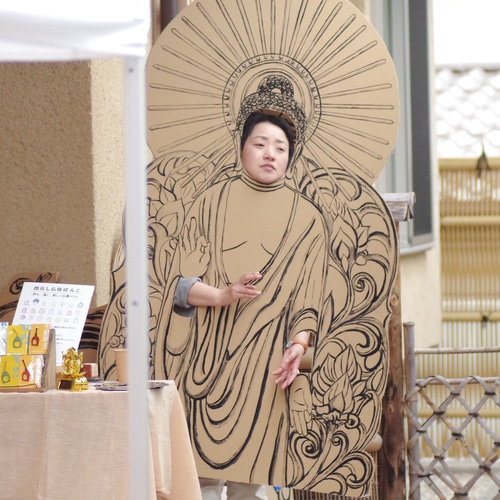 2D仏像顔出し看板・大サイズ その他アート nisiyuki 通販 8740832