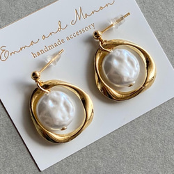 小變形圈硬幣型樹脂珍珠簡單耳環/耳環 第4張的照片