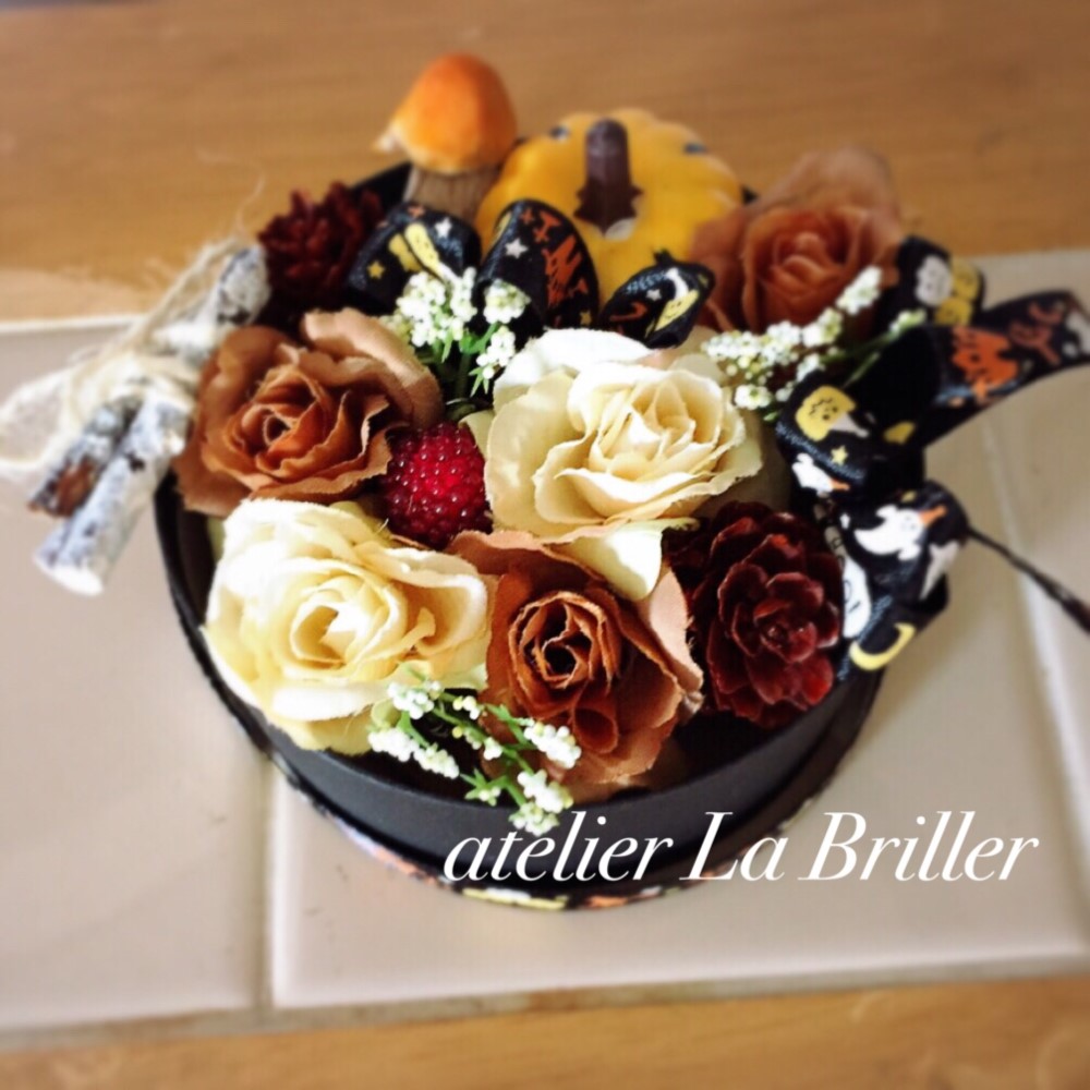 ハロウィンアレンジメント プリザーブドフラワー atelier La Briller