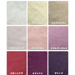 ✨ミモザイエロー✨ Spring cottonフリル袖ブラウス✦選べる35色✦ made in japan 10枚目の画像