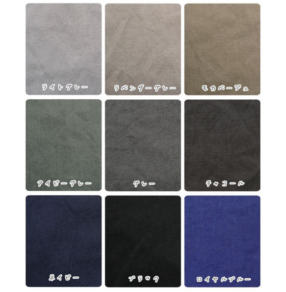 Spring cottonフリル袖ブラウス✦選べる35色✦ 人気チャコール 9枚目の画像