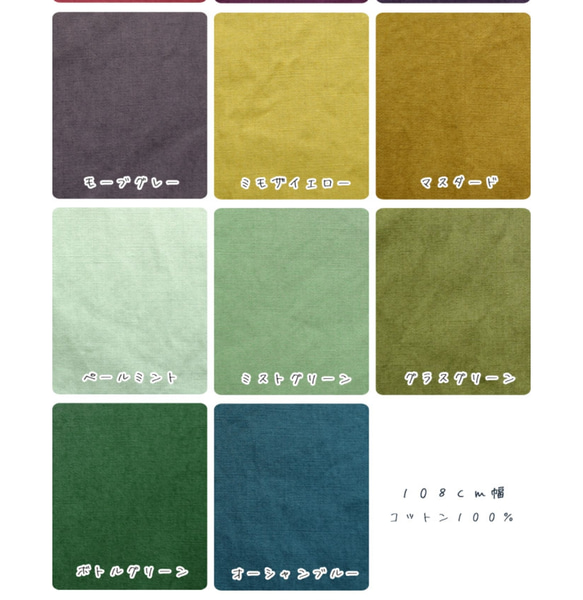 Spring cottonセットアップワンピース ✨選べる35色✨ 人気グレー、ネイビー 10枚目の画像