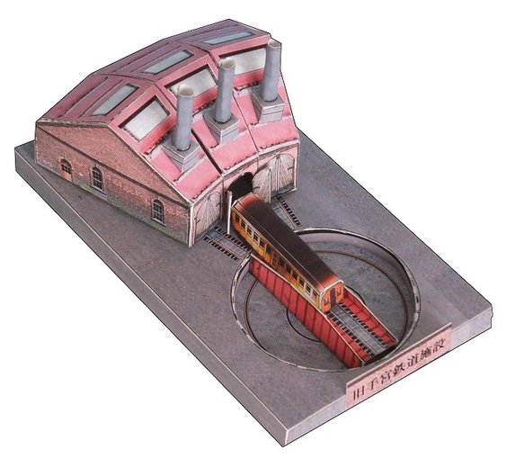 小樽　旧手宮鉄道施設　ペーパークラフト 2枚目の画像
