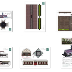 旧新潟税関庁舎　ペーパークラフト 4枚目の画像