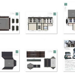 道後温泉駅舎　ペーパークラフト 4枚目の画像