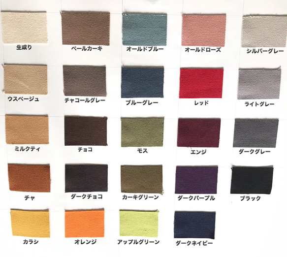 カラー変更◇2way◇A4ファイル対応・ポケットたくさん8号帆布のショルダーリュック 6枚目の画像