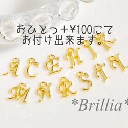 【再再再々...販】スワロボールイヤフォンジャック＊パープル系ミックス 3枚目の画像