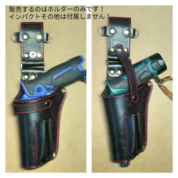 パナソニック ペンインパクト さくらん様 聞きづらい 確認用