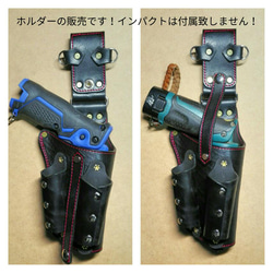 ペン型インパクトホルダー、マグライト、±ドライバー一本、ビットポケット付 ペン型インパクトホルダー、マグライト、±ドライバー一本