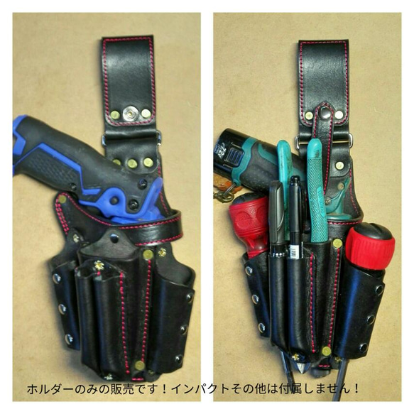 ペン型インパクトホルダーブラック。色々付 その他ケース Craft