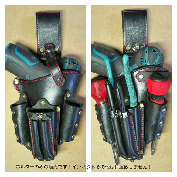 マキタ10．8vインパクト、ドリルホルダー その他ケース Craft