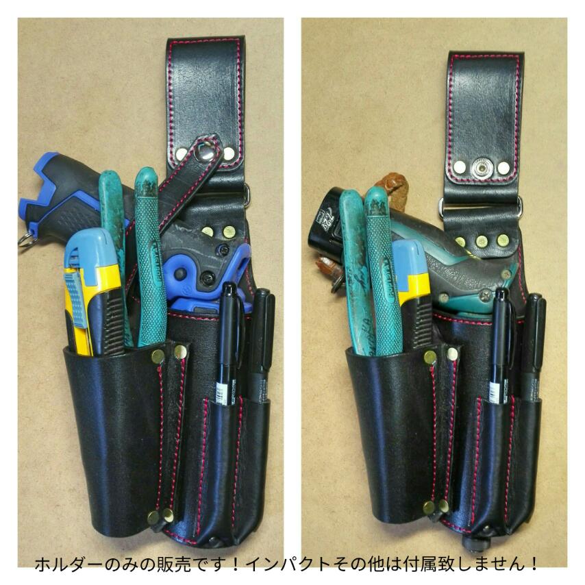 【インディバ CAP ペン型ホルダー(丸軸)】 【インディバ CAP ペン型ホルダー(丸軸)】