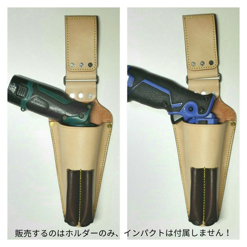 ペン型インパクトホルダー生成りヌメ革カッターポケット、ペン差しポケット付 ペン型インパクトホルダー生成りヌメ革カッターポケット、ペン