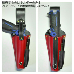 マキタ10.8vドリル、インパクトホルダーニッパー±ドライバーポケット付 マキタ10.8vインパクト、ドリルドライバーホルダーニッパー