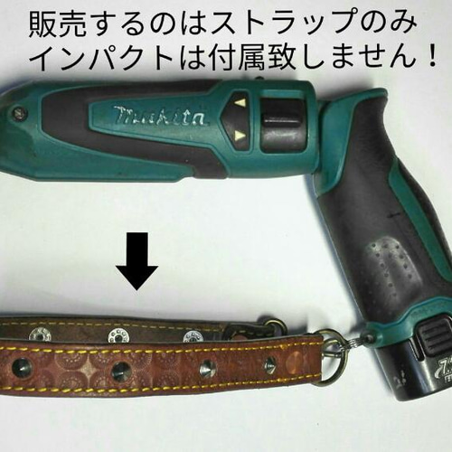 ペン型インパクト落下防止ストラップ。 その他ケース Craft hex