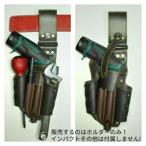 ペン型インパクトホルダーダークブラウン その他ケース Craft