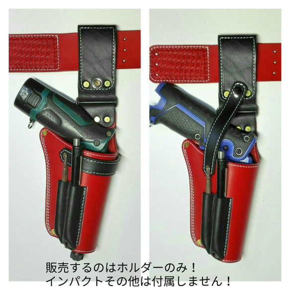 ペン型インパクトホルダーブラック、色々付 ペン型インパクトホルダーブラック。色々付 その他ケース Craft