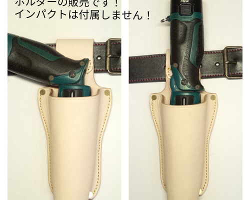 ペン型インパクトホルダー色々付いてます！ ペン型インパクトホルダー色々付き