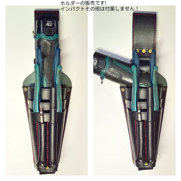 ペン型インパクトホルダー色々付 - Craft hex | minne 国内最大