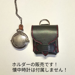 【インディバ　CAP  ペン型ホルダー(丸軸)　中古】 6f39f991f0d6b55b52562af7b9ea18