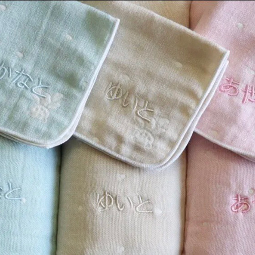 名入れ刺繍注文ページ】7枚まで同価格 雑貨・その他 olimo 通販