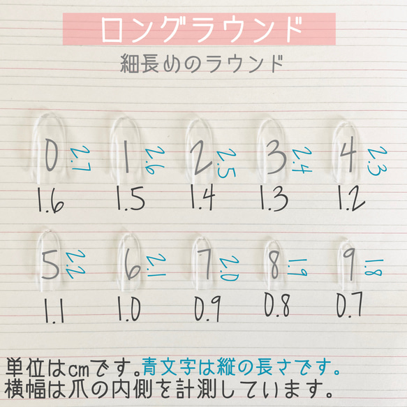 ネイリスト作成✴︎ニュアンスシェルデザイン☺︎キラキラでシンプルで使いやすいネイルチップです✴︎ 4枚目の画像