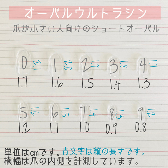 新作✴︎ネイリスト作成おしゃれミラーグラデーションデザインネイルチップ☺︎うるつやちゅるん仕上げ 5枚目の画像