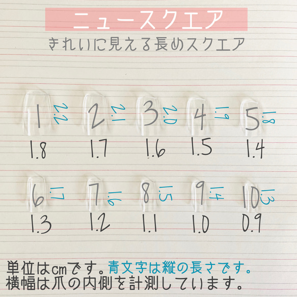 新作✴︎おしゃれニュアンス天然石ネイルチップ☺︎うるつやちゅるん仕上げ 3枚目の画像