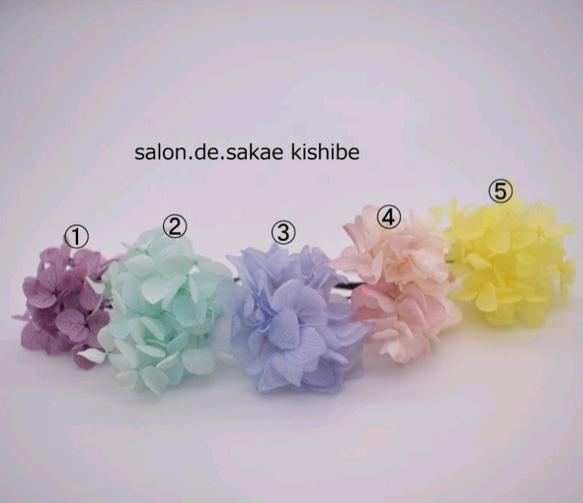 トンボ玉と紫陽花の髪飾り 4枚目の画像
