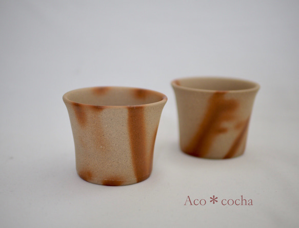 備前フリーカップ（緋だすき） 1枚目の画像
