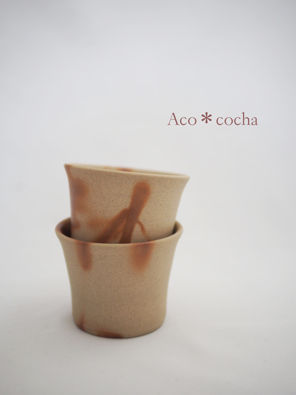 備前フリーカップ（緋だすき） 2枚目の画像