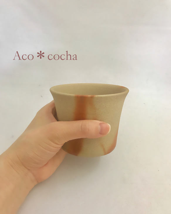 備前フリーカップ（緋だすき） 5枚目の画像