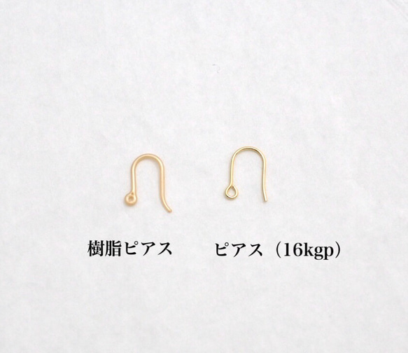 備前焼イヤリング　赤い木の実・葉っぱ付き（ピアス変更可）16kgp 10枚目の画像