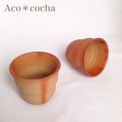 備前フリーカップ〜なみなみ〜（緋だすき） グラス Aco＊cocha