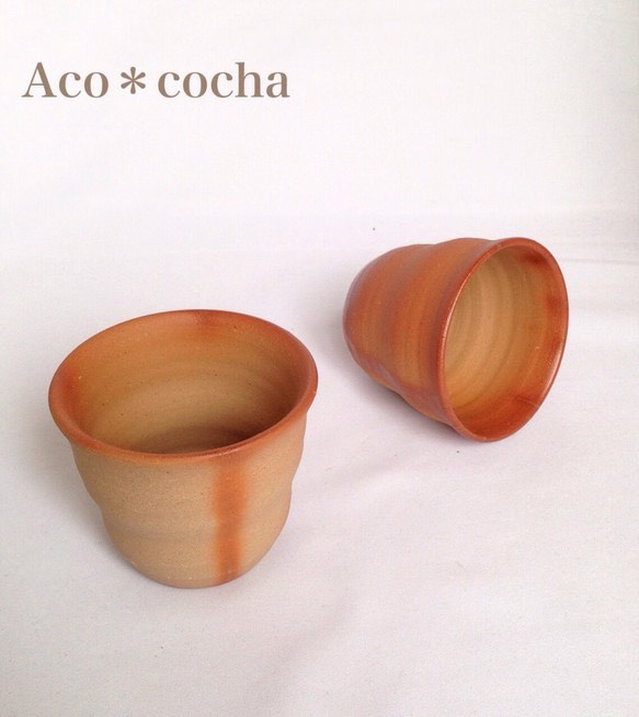 備前フリーカップ〜なみなみ〜（緋だすき） 4枚目の画像