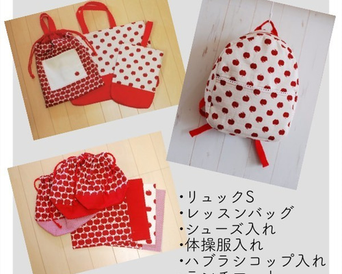 おなまえゼッケン アイロン接着 布製品用 洗濯可能 ハンドメイド byアッコ おなまえゼッケン アイロン接着 布製品用 洗濯可能 ハンドメイド
