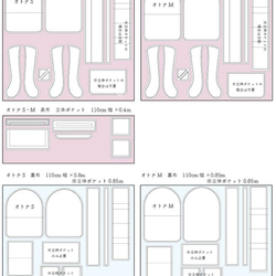 リュックサックS/M★入園入学準備グッズ★手作り代行　ベビー＆キッズ＆ジュニア 8枚目の画像