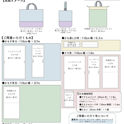  第7張的照片