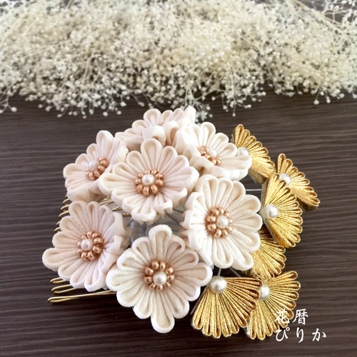 菱菊と金の松 かんざし 花暦ぴりか 通販 5570890｜Creema(クリーマ)