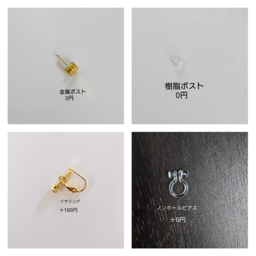 ルンルン♪パンダピアス パンダピアス シルバー925 パンダ スタッドピアス 小ぶり アニマル