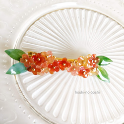 お花のバレッタ♪オレンジ ca4e8b2ca0cc43307b20ed8315acc3