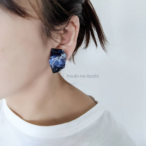 再販】あの日の星空ピアス ピアス（スタッド・一粒） houki-no-boshi 