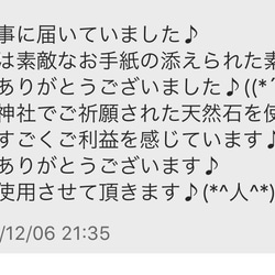 アクアマリンとパールのロングネックレス 7枚目の画像