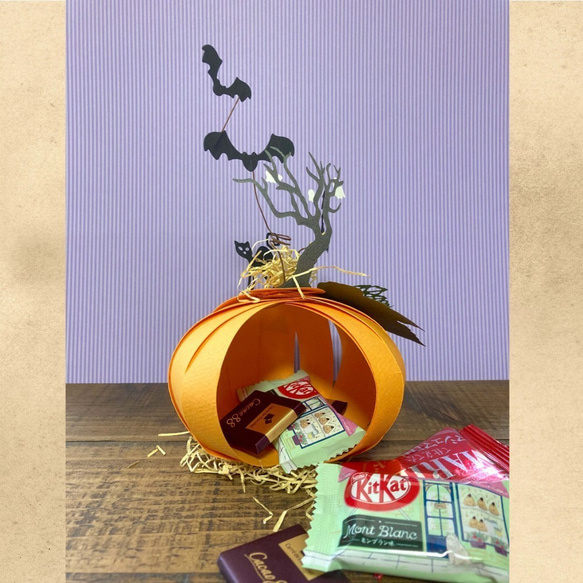 ハンドメイドハロウィン・ジャックオーランタン手作りキット 3枚目の画像