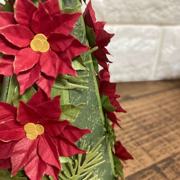 ポインセチアのクリスマスツリー 4枚目の画像